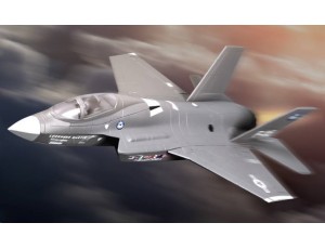 FMS F-35 V2 64mm 11 Blade EDF Jet PNP Version